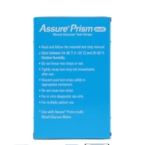 Prism Blood Glucose Test Strip CLIA Waived 50/Bt - Image 2